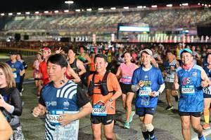 BIB: 
                            <button type="button" onclick="openModal(23307493)" class="btn btn-primary btn-sm float-right btn-popup" data-toggle="modal" data-target=".modal-high-quality">
                        <i class="fas fa-shopping-cart"></i> Add to Cart
                    </button>
                                            <button type="button" onclick="isThisMe(23307493, true)" class="btn btn-success btn-sm float-right btn-popup btn-isme hidden" data-toggle="tooltip" data-placement="bottom" title="นี่คือรูปของคุณใช่ไหม คลิกที่นี่เพื่อเอาเข้าอัลบั้ม">
                        <i class="fas fa-plus"></i> Add to album
                    </button>
                    <button type="button" onclick="isThisMe(23307493, false)" class="btn btn-warning btn-sm float-right btn-popup btn-isnotme hidden">
                        <i class="fas fa-ban"></i> Remove from album
                    </button>